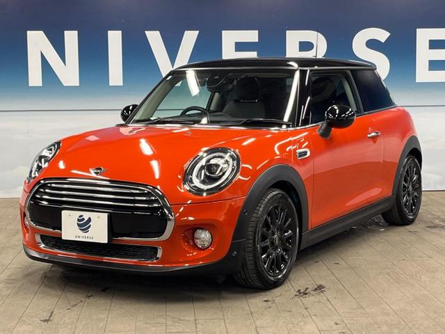 MINI クーパー 3ドア LEDライトパッケージ カメラ/パーキングサポートパッケージ ペッパーパッケージ 合皮シート 純正HDDナビ インテリジェントセーフティ コンフォートアクセス デュアルオートエアコン(23枚目)