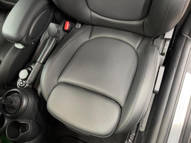 MINI クーパー 3ドア LEDライトパッケージ カメラ/パーキングサポートパッケージ ペッパーパッケージ 合皮シート 純正HDDナビ インテリジェントセーフティ コンフォートアクセス デュアルオートエアコン(28枚目)