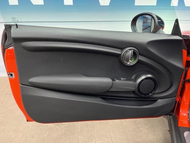 MINI クーパー 3ドア LEDライトパッケージ カメラ/パーキングサポートパッケージ ペッパーパッケージ 合皮シート 純正HDDナビ インテリジェントセーフティ コンフォートアクセス デュアルオートエアコン(31枚目)