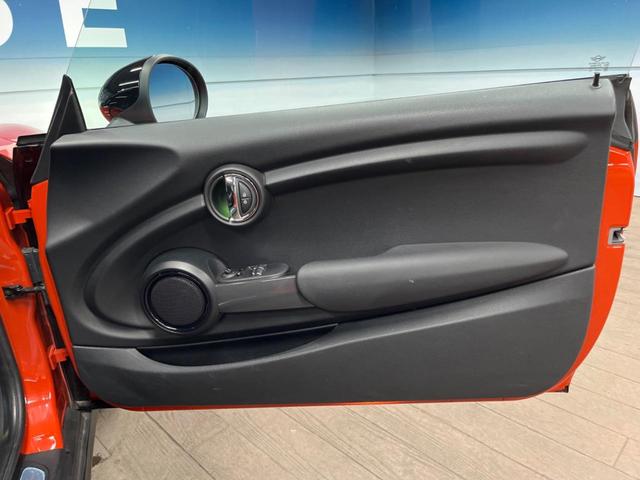 MINI クーパー 3ドア LEDライトパッケージ カメラ/パーキングサポートパッケージ ペッパーパッケージ 合皮シート 純正HDDナビ インテリジェントセーフティ コンフォートアクセス デュアルオートエアコン(32枚目)