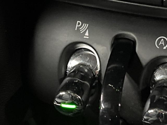 MINI クーパー 3ドア LEDライトパッケージ カメラ/パーキングサポートパッケージ ペッパーパッケージ 合皮シート 純正HDDナビ インテリジェントセーフティ コンフォートアクセス デュアルオートエアコン(38枚目)