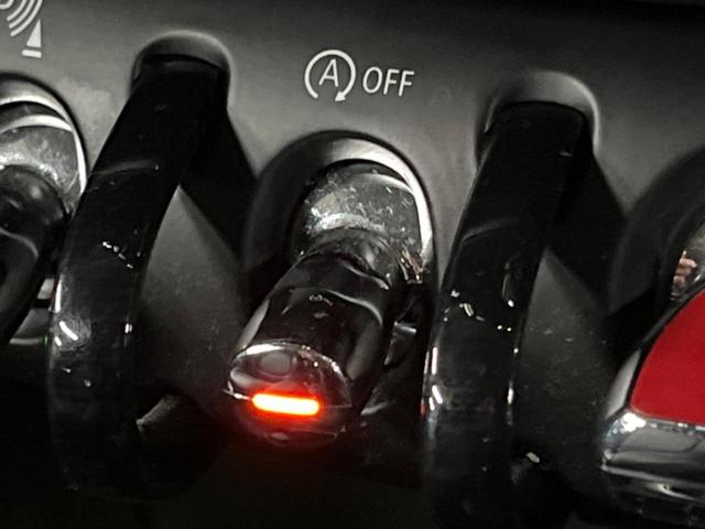 MINI クーパー 3ドア LEDライトパッケージ カメラ/パーキングサポートパッケージ ペッパーパッケージ 合皮シート 純正HDDナビ インテリジェントセーフティ コンフォートアクセス デュアルオートエアコン(39枚目)
