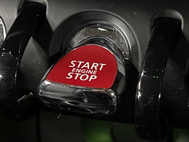 MINI クーパー 3ドア LEDライトパッケージ カメラ/パーキングサポートパッケージ ペッパーパッケージ 合皮シート 純正HDDナビ インテリジェントセーフティ コンフォートアクセス デュアルオートエアコン(40枚目)