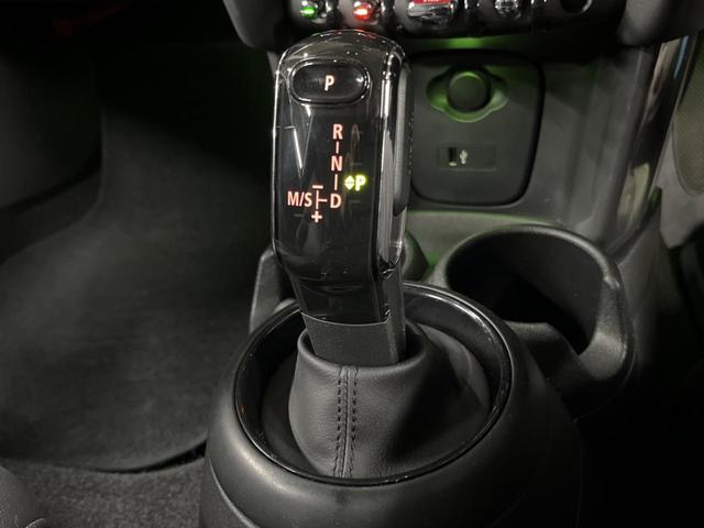 MINI クーパー 3ドア LEDライトパッケージ カメラ/パーキングサポートパッケージ ペッパーパッケージ 合皮シート 純正HDDナビ インテリジェントセーフティ コンフォートアクセス デュアルオートエアコン(42枚目)