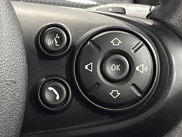 MINI クーパー 3ドア LEDライトパッケージ カメラ/パーキングサポートパッケージ ペッパーパッケージ 合皮シート 純正HDDナビ インテリジェントセーフティ コンフォートアクセス デュアルオートエアコン(45枚目)