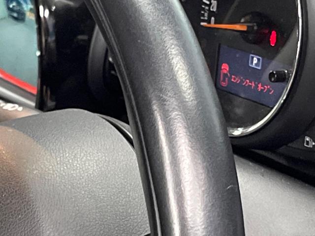 MINI クーパー 3ドア LEDライトパッケージ カメラ/パーキングサポートパッケージ ペッパーパッケージ 合皮シート 純正HDDナビ インテリジェントセーフティ コンフォートアクセス デュアルオートエアコン(50枚目)