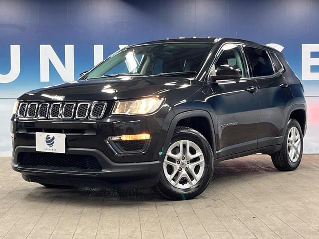 ジープ・コンパス スポーツ　クルーズコントロール　ディスプレイオーディオ　純正１６インチアルミ　Ｂｌｕｅｔｏｏｔｈ　デュアルオートエアコン　コーナーセンサー　ＥＴＣ（22枚目）