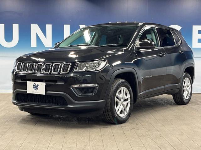 ジープ・コンパス スポーツ　クルーズコントロール　ディスプレイオーディオ　純正１６インチアルミ　Ｂｌｕｅｔｏｏｔｈ　デュアルオートエアコン　コーナーセンサー　ＥＴＣ（24枚目）