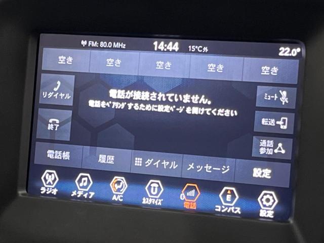 ジープ・コンパス スポーツ　クルーズコントロール　ディスプレイオーディオ　純正１６インチアルミ　Ｂｌｕｅｔｏｏｔｈ　デュアルオートエアコン　コーナーセンサー　ＥＴＣ（42枚目）