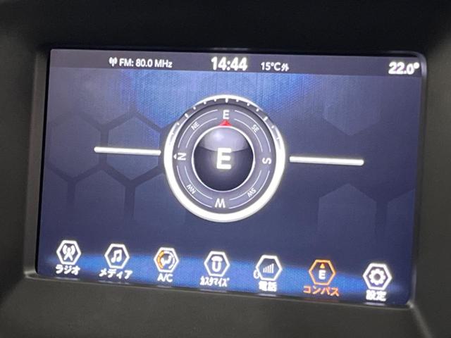 ジープ・コンパス スポーツ　クルーズコントロール　ディスプレイオーディオ　純正１６インチアルミ　Ｂｌｕｅｔｏｏｔｈ　デュアルオートエアコン　コーナーセンサー　ＥＴＣ（43枚目）
