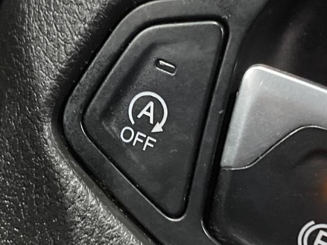 ジープ・コンパス スポーツ　クルーズコントロール　ディスプレイオーディオ　純正１６インチアルミ　Ｂｌｕｅｔｏｏｔｈ　デュアルオートエアコン　コーナーセンサー　ＥＴＣ（45枚目）