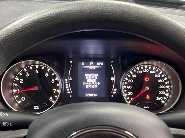 ジープ・コンパス スポーツ　クルーズコントロール　ディスプレイオーディオ　純正１６インチアルミ　Ｂｌｕｅｔｏｏｔｈ　デュアルオートエアコン　コーナーセンサー　ＥＴＣ（49枚目）