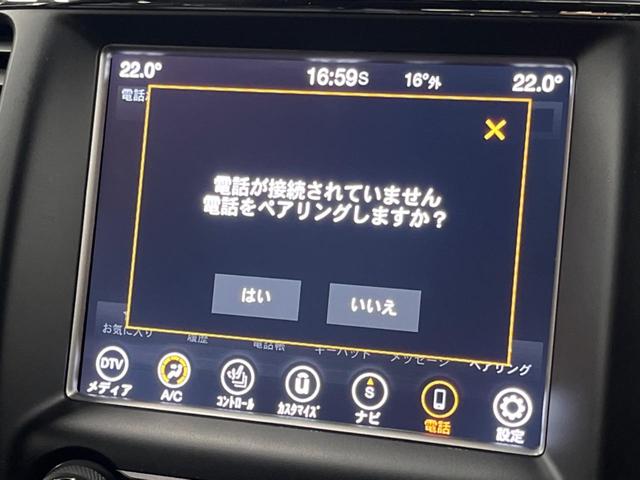 ジープ・グランドチェロキー リミテッド　純正ナビ　地デジ　リアビューカメラ　アダプティブクルーズコントロール　ブラインドスポットモニター　ベンチレーション　純正１８インチアルミ　パワーバックドア　ＨＩＤヘッドランプ　ＡＬＰＩＮＥ製サウンド（41枚目）