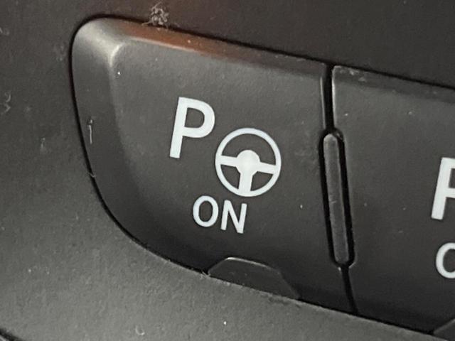 ジープ・グランドチェロキー リミテッド　純正ナビ　地デジ　リアビューカメラ　アダプティブクルーズコントロール　ブラインドスポットモニター　ベンチレーション　純正１８インチアルミ　パワーバックドア　ＨＩＤヘッドランプ　ＡＬＰＩＮＥ製サウンド（43枚目）