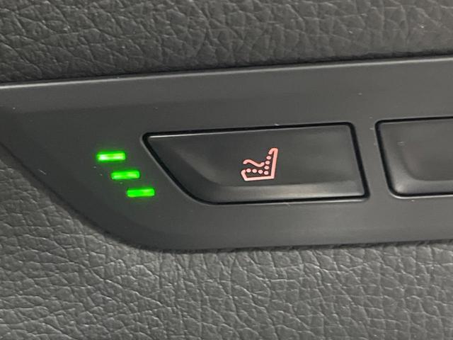 5シリーズ 540i xDrive Mスポーツ イノベーションパッケージ コンフォートパッケージ 純正ナビ 3Dビューカメラ フルセグ アクティブクルーズコントロール パークディスタンスコントロール 黒革シート シートヒーター パワーシート ETC(7枚目)