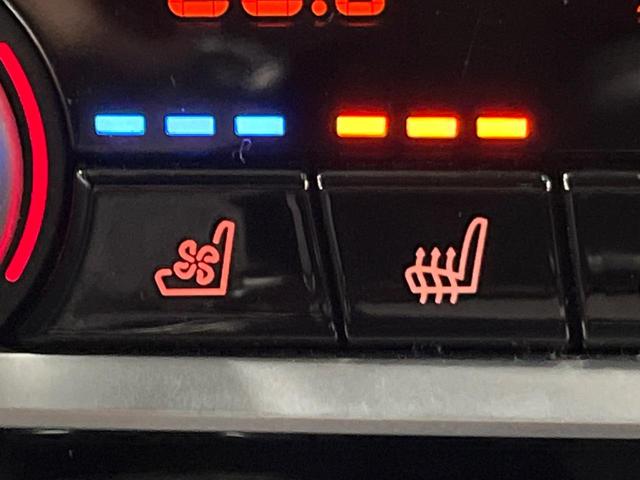 5シリーズ 540i xDrive Mスポーツ イノベーションパッケージ コンフォートパッケージ 純正ナビ 3Dビューカメラ フルセグ アクティブクルーズコントロール パークディスタンスコントロール 黒革シート シートヒーター パワーシート ETC(8枚目)