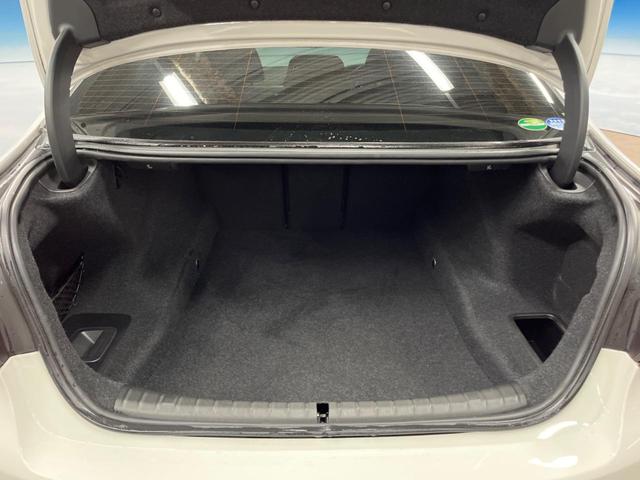 5シリーズ 540i xDrive Mスポーツ イノベーションパッケージ コンフォートパッケージ 純正ナビ 3Dビューカメラ フルセグ アクティブクルーズコントロール パークディスタンスコントロール 黒革シート シートヒーター パワーシート ETC(11枚目)