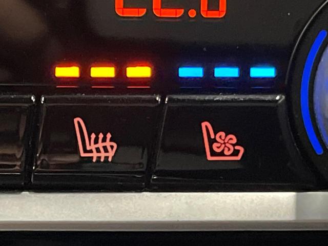 5シリーズ 540i xDrive Mスポーツ イノベーションパッケージ コンフォートパッケージ 純正ナビ 3Dビューカメラ フルセグ アクティブクルーズコントロール パークディスタンスコントロール 黒革シート シートヒーター パワーシート ETC(44枚目)