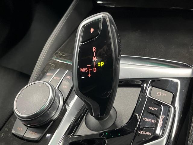 5シリーズ 540i xDrive Mスポーツ イノベーションパッケージ コンフォートパッケージ 純正ナビ 3Dビューカメラ フルセグ アクティブクルーズコントロール パークディスタンスコントロール 黒革シート シートヒーター パワーシート ETC(45枚目)