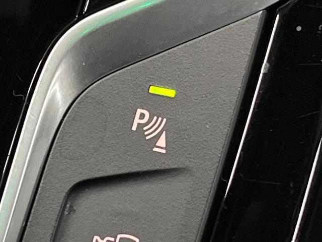 5シリーズ 540i xDrive Mスポーツ イノベーションパッケージ コンフォートパッケージ 純正ナビ 3Dビューカメラ フルセグ アクティブクルーズコントロール パークディスタンスコントロール 黒革シート シートヒーター パワーシート ETC(48枚目)