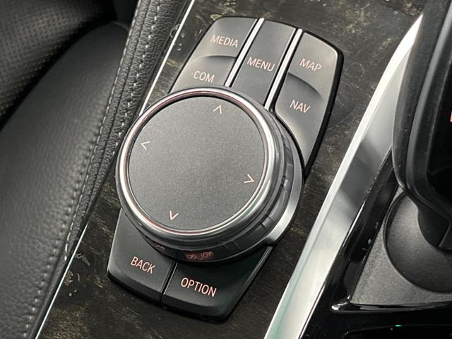 5シリーズ 540i xDrive Mスポーツ イノベーションパッケージ コンフォートパッケージ 純正ナビ 3Dビューカメラ フルセグ アクティブクルーズコントロール パークディスタンスコントロール 黒革シート シートヒーター パワーシート ETC(51枚目)