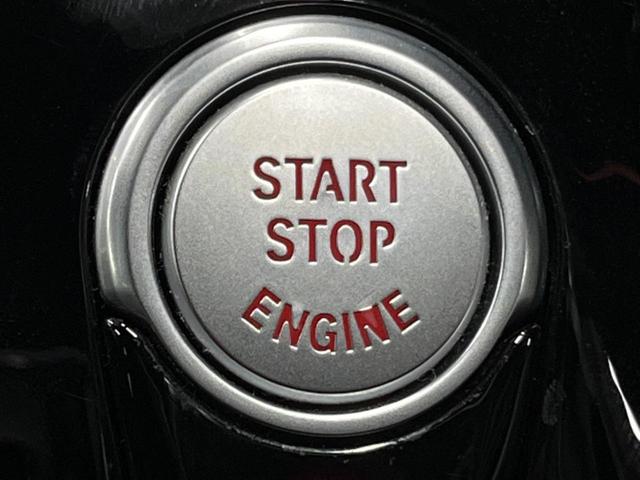 5シリーズ 540i xDrive Mスポーツ イノベーションパッケージ コンフォートパッケージ 純正ナビ 3Dビューカメラ フルセグ アクティブクルーズコントロール パークディスタンスコントロール 黒革シート シートヒーター パワーシート ETC(57枚目)