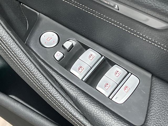 5シリーズ 540i xDrive Mスポーツ イノベーションパッケージ コンフォートパッケージ 純正ナビ 3Dビューカメラ フルセグ アクティブクルーズコントロール パークディスタンスコントロール 黒革シート シートヒーター パワーシート ETC(63枚目)