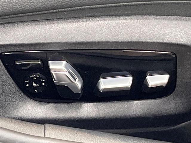 5シリーズ 540i xDrive Mスポーツ イノベーションパッケージ コンフォートパッケージ 純正ナビ 3Dビューカメラ フルセグ アクティブクルーズコントロール パークディスタンスコントロール 黒革シート シートヒーター パワーシート ETC(65枚目)