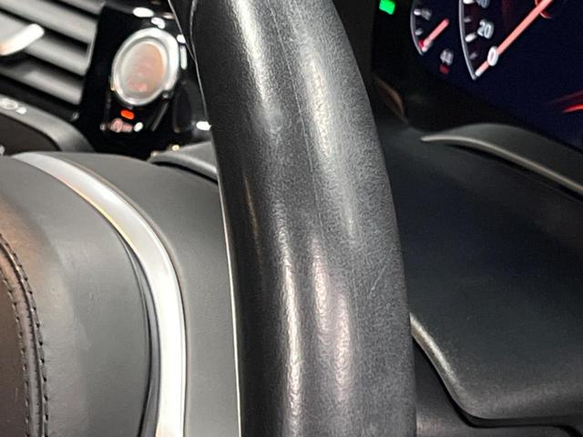 5シリーズ 540i xDrive Mスポーツ イノベーションパッケージ コンフォートパッケージ 純正ナビ 3Dビューカメラ フルセグ アクティブクルーズコントロール パークディスタンスコントロール 黒革シート シートヒーター パワーシート ETC(66枚目)