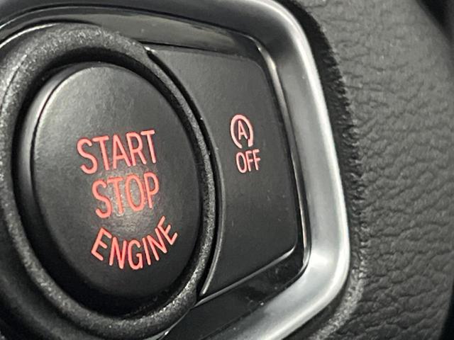 X1 xDrive 18d xライン アドバンスドアクティブセーフティパッケージ コンフォートパッケージ ハイラインパッケージ 純正ナビ フルセグ バックカメラ ドライビングアシスト パークディスタンスコントロール LEDヘッドライト(46枚目)