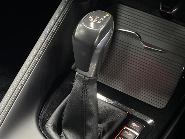 X1 xDrive 18d xライン アドバンスドアクティブセーフティパッケージ コンフォートパッケージ ハイラインパッケージ 純正ナビ フルセグ バックカメラ ドライビングアシスト パークディスタンスコントロール LEDヘッドライト(49枚目)