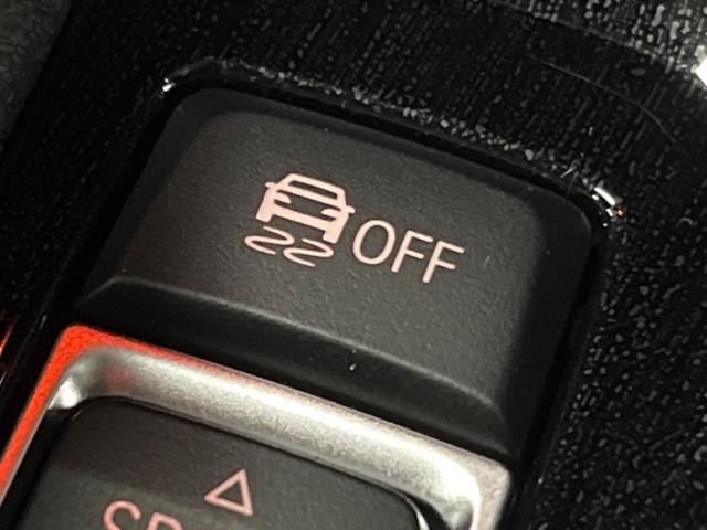 X1 xDrive 18d xライン アドバンスドアクティブセーフティパッケージ コンフォートパッケージ ハイラインパッケージ 純正ナビ フルセグ バックカメラ ドライビングアシスト パークディスタンスコントロール LEDヘッドライト(51枚目)