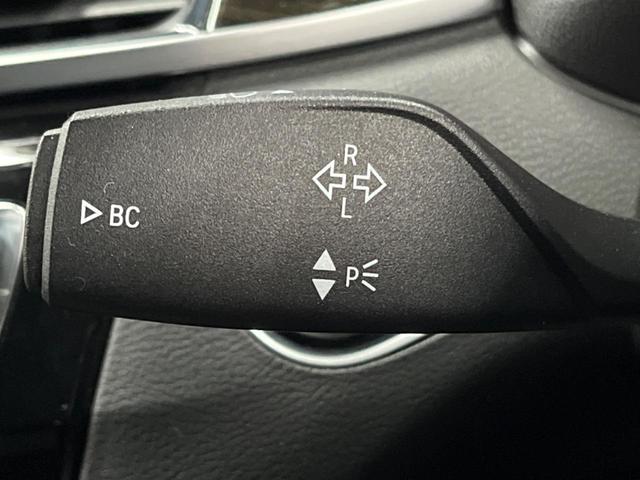X1 xDrive 18d xライン アドバンスドアクティブセーフティパッケージ コンフォートパッケージ ハイラインパッケージ 純正ナビ フルセグ バックカメラ ドライビングアシスト パークディスタンスコントロール LEDヘッドライト(57枚目)