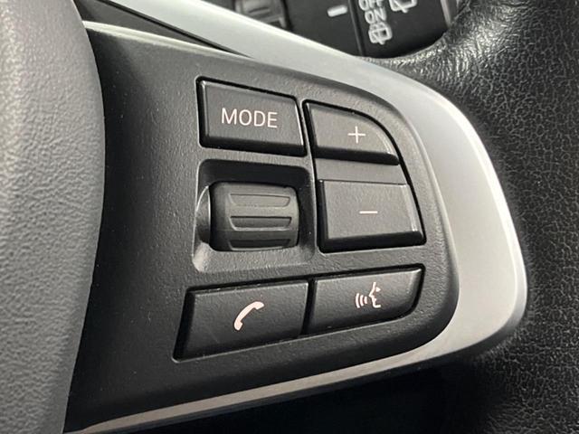 X1 xDrive 18d xライン アドバンスドアクティブセーフティパッケージ コンフォートパッケージ ハイラインパッケージ 純正ナビ フルセグ バックカメラ ドライビングアシスト パークディスタンスコントロール LEDヘッドライト(58枚目)