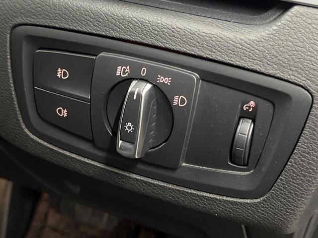 X1 xDrive 18d xライン アドバンスドアクティブセーフティパッケージ コンフォートパッケージ ハイラインパッケージ 純正ナビ フルセグ バックカメラ ドライビングアシスト パークディスタンスコントロール LEDヘッドライト(59枚目)