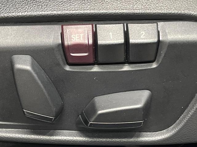 X1 xDrive 18d xライン アドバンスドアクティブセーフティパッケージ コンフォートパッケージ ハイラインパッケージ 純正ナビ フルセグ バックカメラ ドライビングアシスト パークディスタンスコントロール LEDヘッドライト(61枚目)