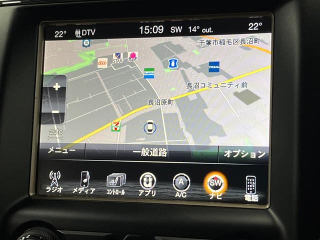 ジープ・グランドチェロキー リミテッド　純正ナビ　リアビューカメラ　アダプティブクルーズコントロール　パークセンサー　ブラインドスポットモニター　黒革シート　シートヒーター　パワーシート　フルセグＴＶ　ＥＴＣ　Ｂｌｕｅｔｏｏｔｈ（4枚目）