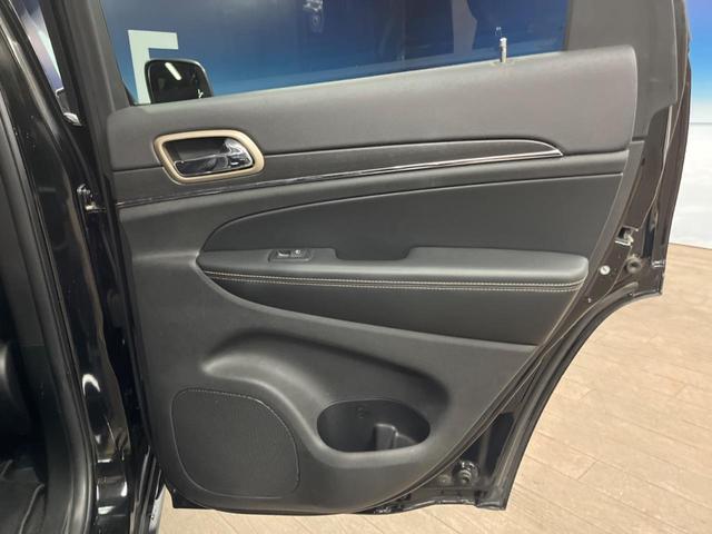 ジープ・グランドチェロキー リミテッド　純正ナビ　リアビューカメラ　アダプティブクルーズコントロール　パークセンサー　ブラインドスポットモニター　黒革シート　シートヒーター　パワーシート　フルセグＴＶ　ＥＴＣ　Ｂｌｕｅｔｏｏｔｈ（37枚目）