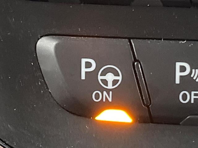 ジープ・グランドチェロキー リミテッド　純正ナビ　リアビューカメラ　アダプティブクルーズコントロール　パークセンサー　ブラインドスポットモニター　黒革シート　シートヒーター　パワーシート　フルセグＴＶ　ＥＴＣ　Ｂｌｕｅｔｏｏｔｈ（56枚目）