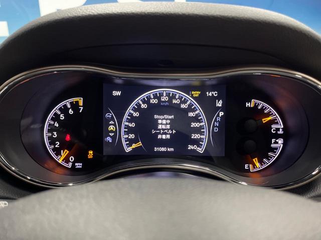 ジープ・グランドチェロキー リミテッド　純正ナビ　リアビューカメラ　アダプティブクルーズコントロール　パークセンサー　ブラインドスポットモニター　黒革シート　シートヒーター　パワーシート　フルセグＴＶ　ＥＴＣ　Ｂｌｕｅｔｏｏｔｈ（64枚目）