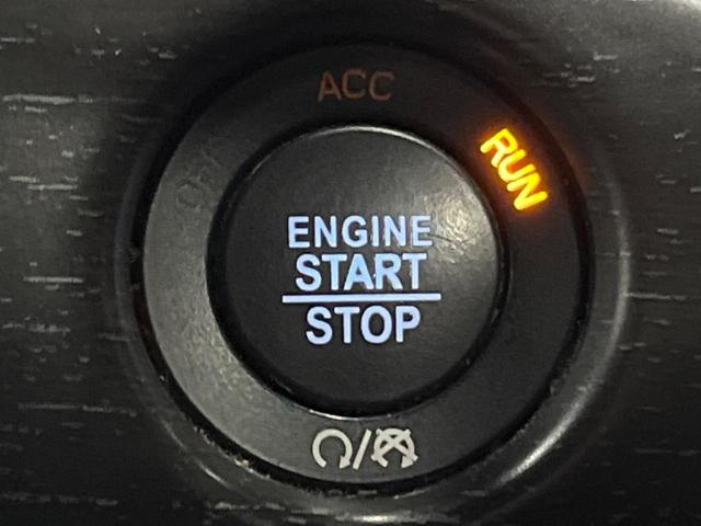 ジープ・グランドチェロキー リミテッド　純正ナビ　リアビューカメラ　アダプティブクルーズコントロール　パークセンサー　ブラインドスポットモニター　黒革シート　シートヒーター　パワーシート　フルセグＴＶ　ＥＴＣ　Ｂｌｕｅｔｏｏｔｈ（67枚目）