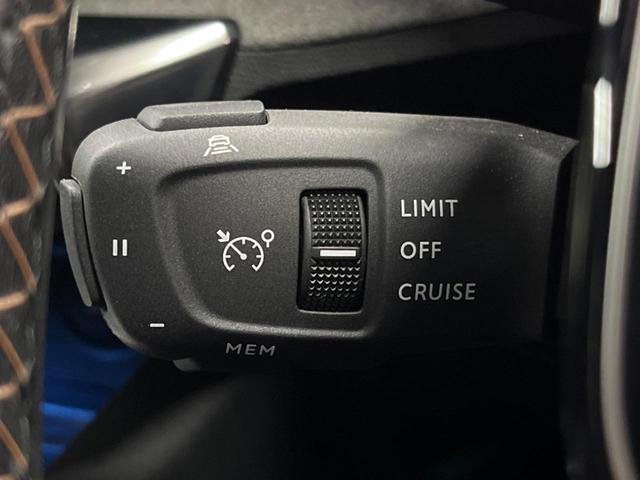 ●レーダークルーズコントロール：前の車との車間距離を一定にとりつつ、一定速度で自動走行してくれる次世代のクルーズコントロール！主に高速道路や自動車専用道路で使用する便利な機能です！