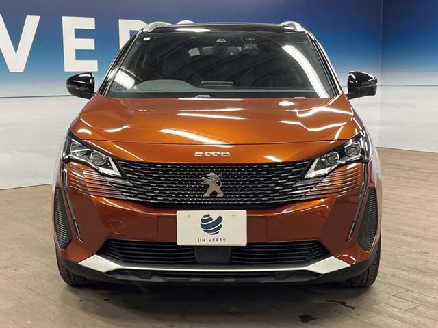 ●ご覧の通り綺麗な状態を維持しているお車ですが、小さなキズの状況や他の箇所のお写真もお送りできます。ご遠方の方でも安心してご検討いただける様、お客様のご希望に応じて出来る限りご対応させていただきます。