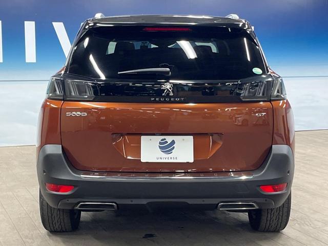 ●当店では第三者機関による車両品質鑑定を導入し、修復歴車を排除。鑑定書が発行されますので、ぱっと見ただけでは分からない箇所まで納得した上でご検討いただけます。※一部未実施の場合がございます。