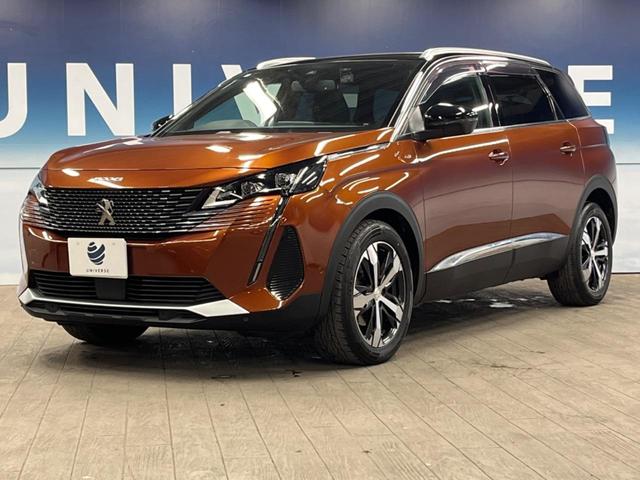 ●無料付帯の保証の他、安心の最長３年・走行無制限保証（有償）をご用意。輸入車を安心してお楽しみいただける様、保証内容も充実はもちろん、無料点検＆オイル交換やロードサービスも付帯しております。