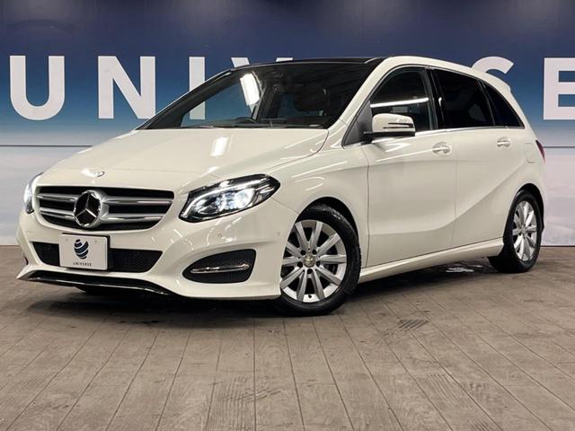 Ｂクラス Ｂ１８０　サンルーフ　茶革シート　ベーシックパッケージプラス　レーダーセーフティパッケージ　純正ナビ　バックカメラ　ディストロニック　シートヒーター　メモリー付パワーシート　ＬＥＤヘッドランプ　パークトロニック（22枚目）