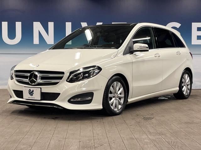 Ｂクラス Ｂ１８０　サンルーフ　茶革シート　ベーシックパッケージプラス　レーダーセーフティパッケージ　純正ナビ　バックカメラ　ディストロニック　シートヒーター　メモリー付パワーシート　ＬＥＤヘッドランプ　パークトロニック（23枚目）