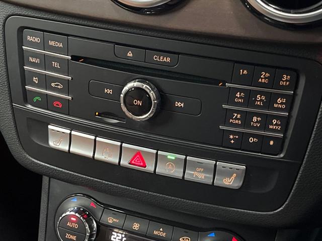 Ｂクラス Ｂ１８０　サンルーフ　茶革シート　ベーシックパッケージプラス　レーダーセーフティパッケージ　純正ナビ　バックカメラ　ディストロニック　シートヒーター　メモリー付パワーシート　ＬＥＤヘッドランプ　パークトロニック（44枚目）