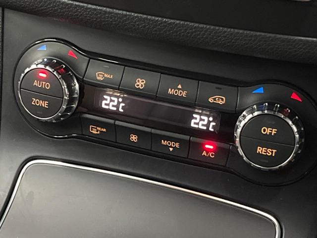 Ｂクラス Ｂ１８０　サンルーフ　茶革シート　ベーシックパッケージプラス　レーダーセーフティパッケージ　純正ナビ　バックカメラ　ディストロニック　シートヒーター　メモリー付パワーシート　ＬＥＤヘッドランプ　パークトロニック（45枚目）