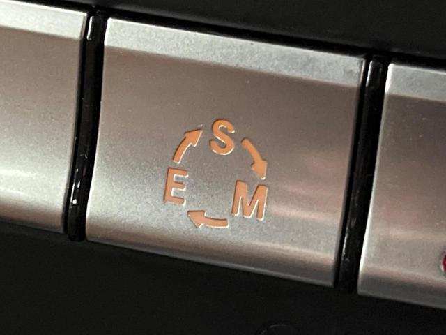 Ｂクラス Ｂ１８０　サンルーフ　茶革シート　ベーシックパッケージプラス　レーダーセーフティパッケージ　純正ナビ　バックカメラ　ディストロニック　シートヒーター　メモリー付パワーシート　ＬＥＤヘッドランプ　パークトロニック（46枚目）